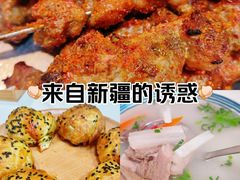 -塔里木的羊·新疆特色餐厅(钱湖北路店)