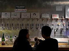 -HUBBA祜精酿(五羊邨店)