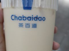 -茶百道(小西沟店)