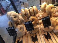 贝果-Dough&Joe团憩(瑞虹天地月亮湾店)