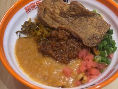 -超享乐剁椒面(合生汇店)