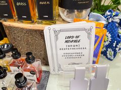 -LUSH(威尼斯人店)