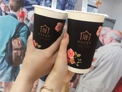 -厝内小眷村(西单大悦城店)