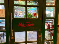 -玛格萝妮比萨屋(四平店)
