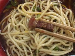 -全味面馆