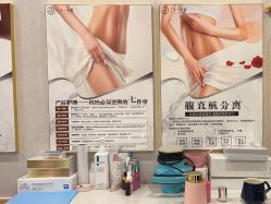 -三十一天爱产后恢复(龙府花园店)