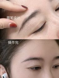 -尔素·半永久纹眉·野生眉