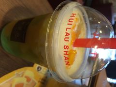 许留山(加拿芬道店)-许留山