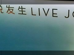 -万达广场(济南高新店)