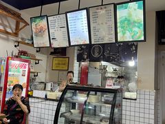 -包面西施(黄泥磅总店)