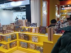 -猎人桌游吧(合生汇店)