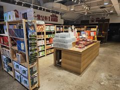 -金鼎轩(阜成门金融街店)