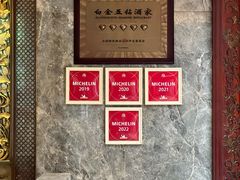 -南园酒家(前进路店)