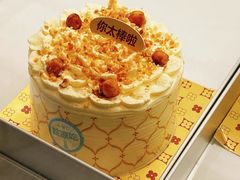 -红花点心局(大观园店)