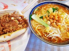 重庆小面-超级大馍王肉夹馍