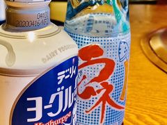 -炎蔵牛舌烤肉