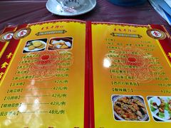 菜单-南华寺素食馆(南华禅寺店)