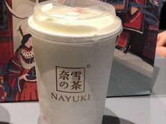 -奈雪的茶(亨特国际广场店)