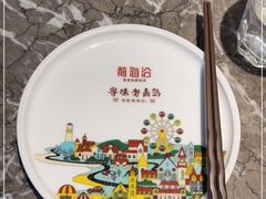 -前海沿·青岛菜(李沧万达店)