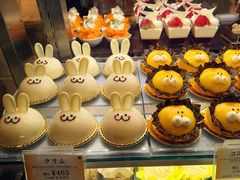 -阪急百货店(梅田总店)