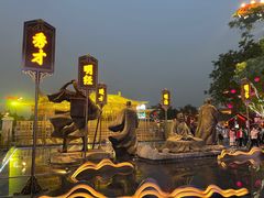 -大唐不夜城