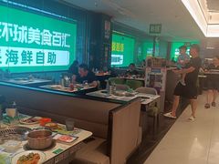 -亚马逊海鲜自助(梅溪湖步步高店)