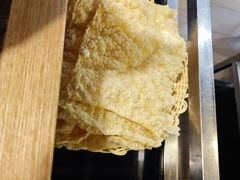 炸腐皮-林记潮牛·牛肉火锅(上马墩店)