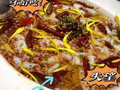 -太二酸菜鱼(正大广场店)