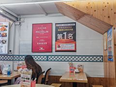 -老闽味姜母鸭·煎蟹闽菜餐厅(曾厝垵地标店)