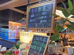 -新太二·鲜料川菜(智慧城广百店)