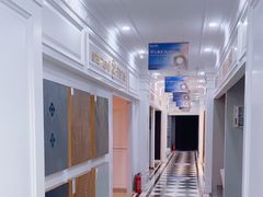 -东易日盛·数字化全案家装(总店)