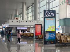 -喜茶(广州白云机场T2出发厅店)
