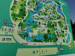 -北京世界公园