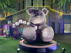 -天津方特欢乐世界
