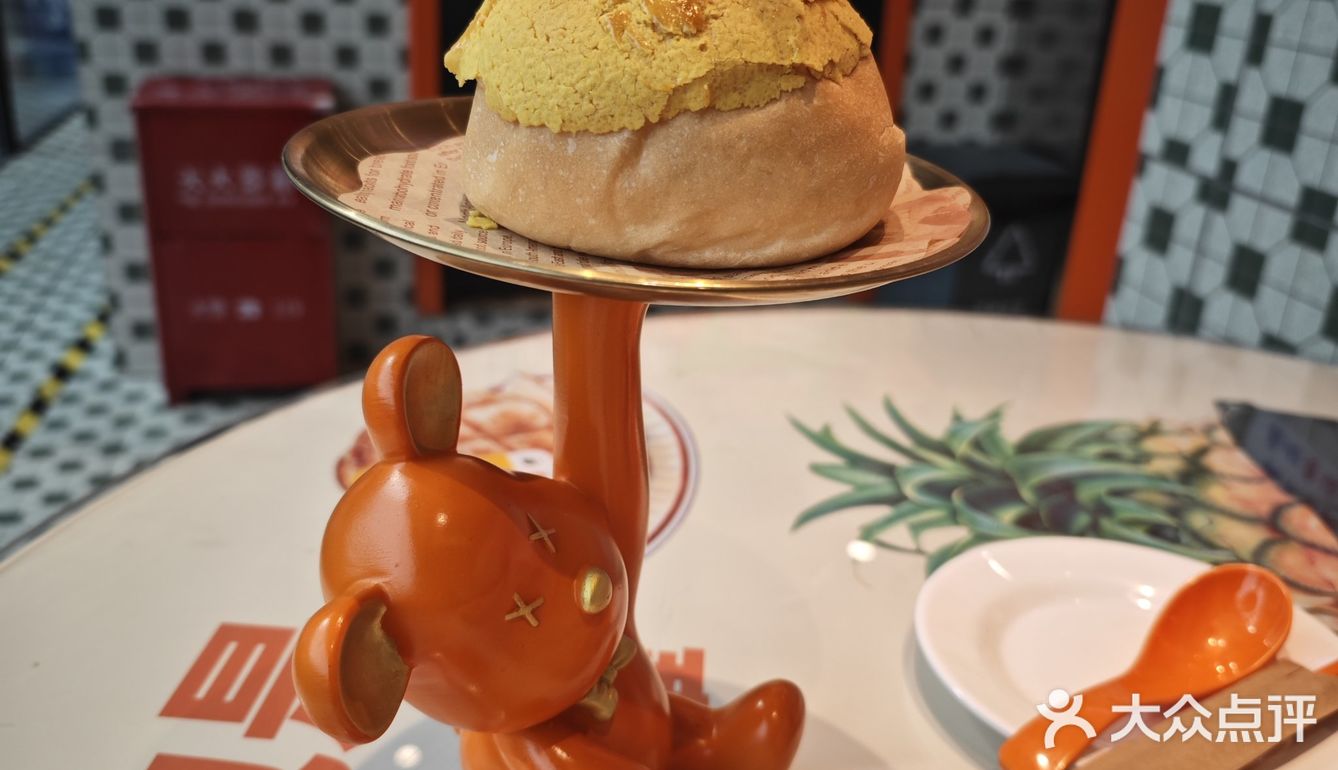 好吃的茶餐厅