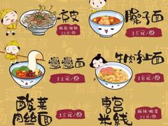 -华清宫-观风楼