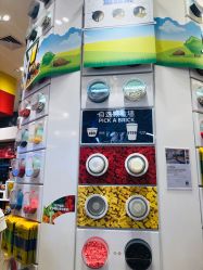 -乐高品牌旗舰店(人民广场店)