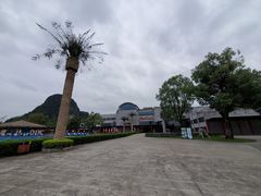 -Club Med地中海俱乐部·桂林度假村