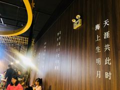 -钟菜·粤菜点心·宴请(海上世界·汇港二期店)