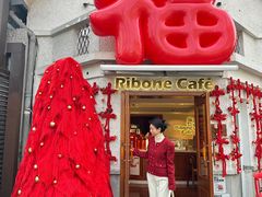-弗兰克牛排西餐厅Ribone steak house(柠檬花园店)