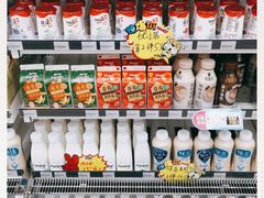 -全家便利店(洛川东路店)