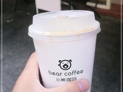 -BIRR COFFEE小熊咖啡(鸿瑞店)