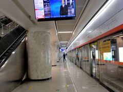 -螃蟹岬(地铁站)