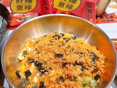 -崔解放·朝韩大排档(虹悦城店)