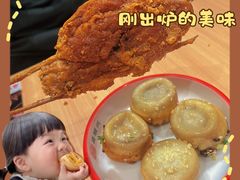 -万达广场(北京槐房店)