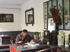 -协同庆钱庄博物馆