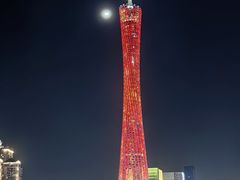 -珠江夜游广州塔·中大码头