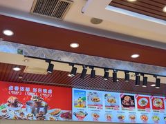-顺溜·手工刀削面·黑金店(铜锣湾店)
