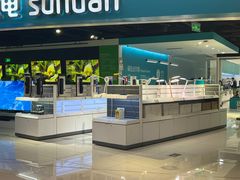 -顺电sundan(北投新奥购物中心店)