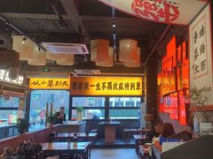 -李犟大爆鳝面·手工蟹黄包(湖滨西湖店)